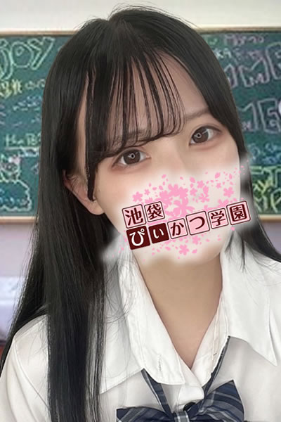 まりん